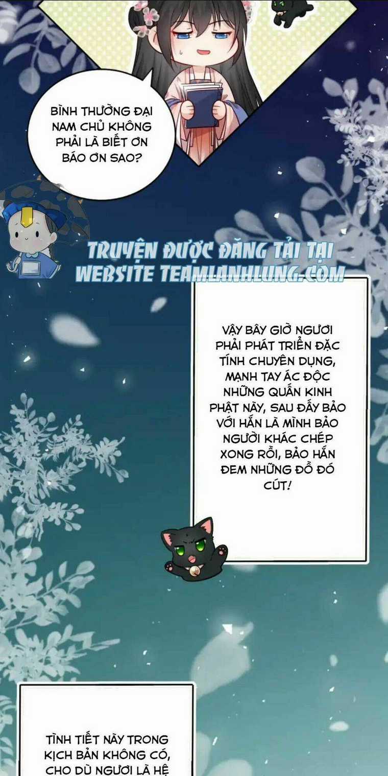 Ta Đem Hoàng Tử Dưỡng Thành Hắc Hóa Chapter 5 trang 31