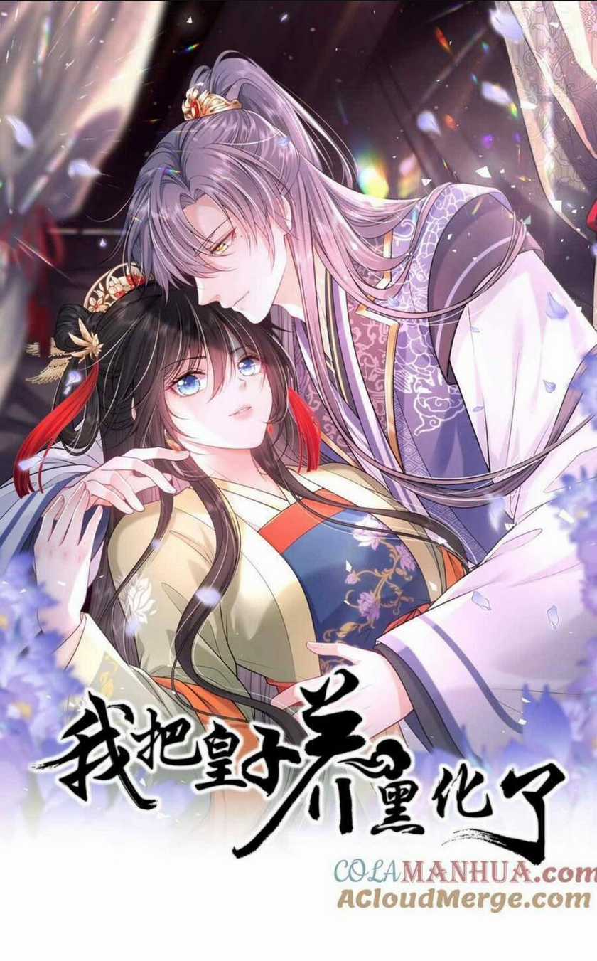 Ta Đem Hoàng Tử Dưỡng Thành Hắc Hóa Chapter 50 trang 1