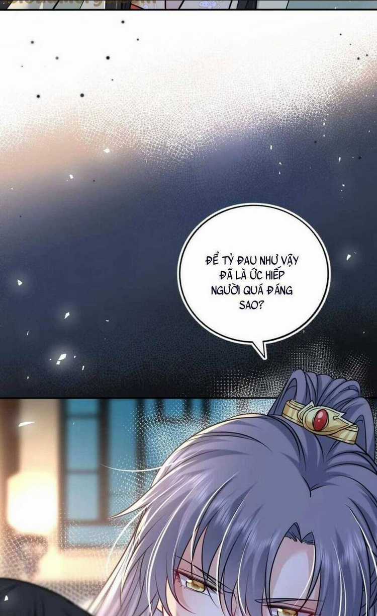 Ta Đem Hoàng Tử Dưỡng Thành Hắc Hóa Chapter 50 trang 42