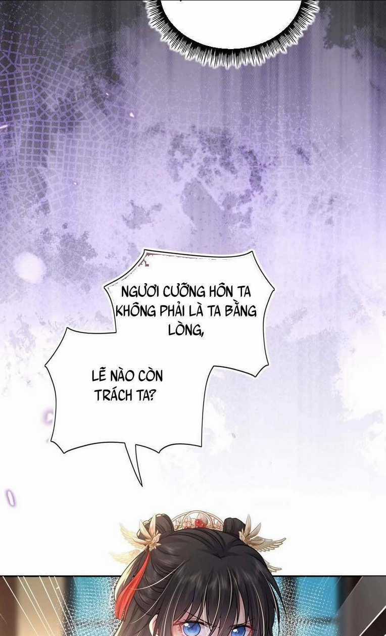 Ta Đem Hoàng Tử Dưỡng Thành Hắc Hóa Chapter 51 trang 26