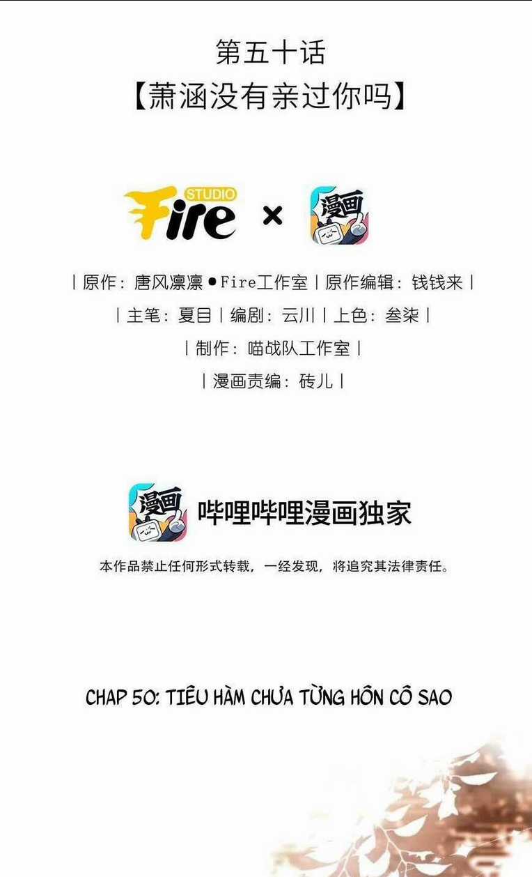 Ta Đem Hoàng Tử Dưỡng Thành Hắc Hóa Chapter 51 trang 3