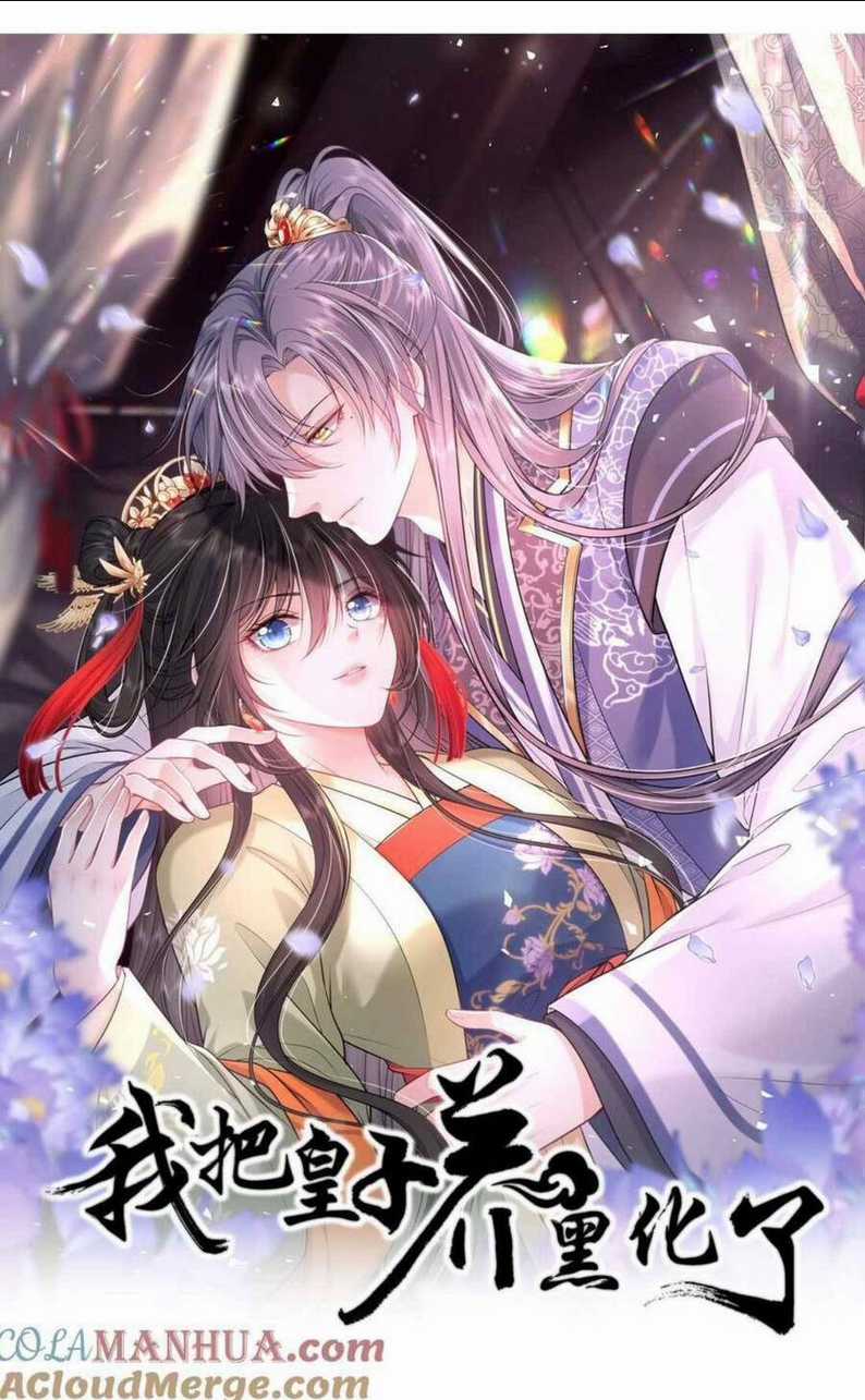 Ta Đem Hoàng Tử Dưỡng Thành Hắc Hóa Chapter 52 trang 2