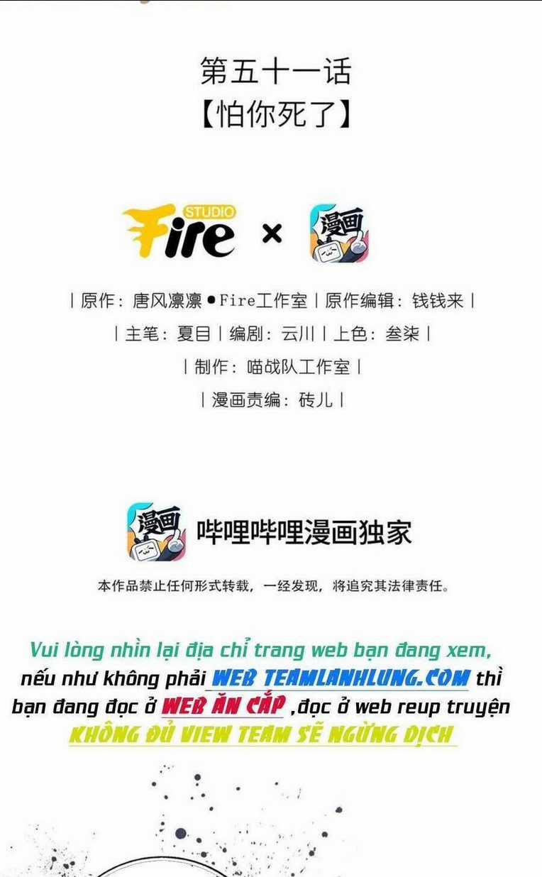 Ta Đem Hoàng Tử Dưỡng Thành Hắc Hóa Chapter 52 trang 3