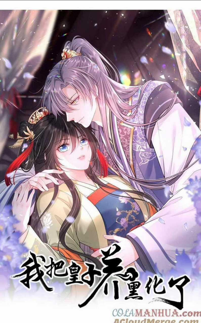 Ta Đem Hoàng Tử Dưỡng Thành Hắc Hóa Chapter 53 trang 2