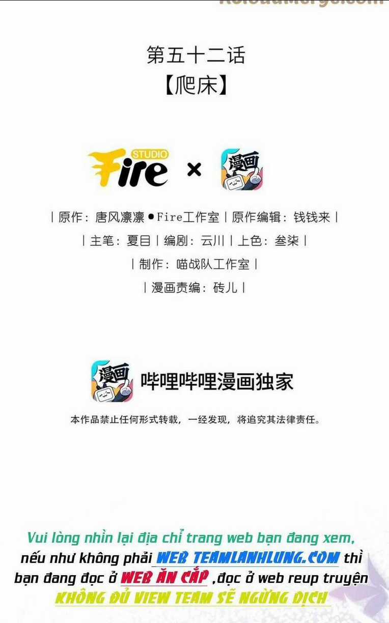 Ta Đem Hoàng Tử Dưỡng Thành Hắc Hóa Chapter 53 trang 3