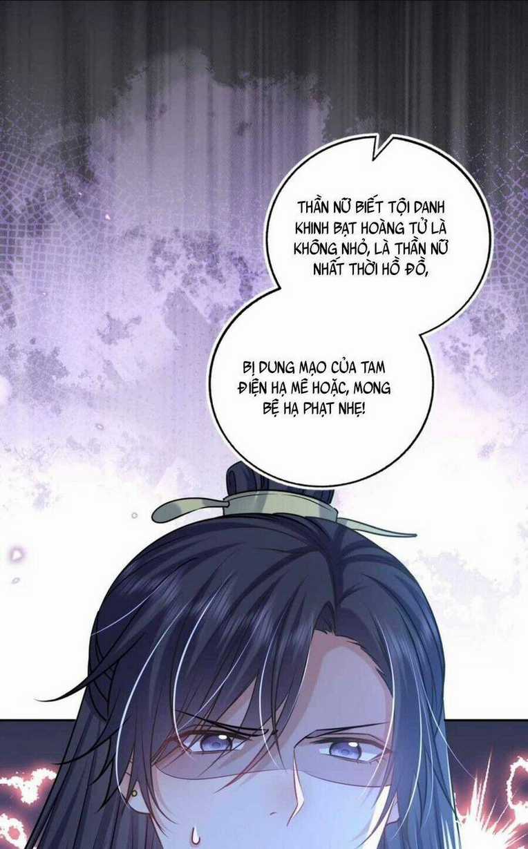 Ta Đem Hoàng Tử Dưỡng Thành Hắc Hóa Chapter 55 trang 14