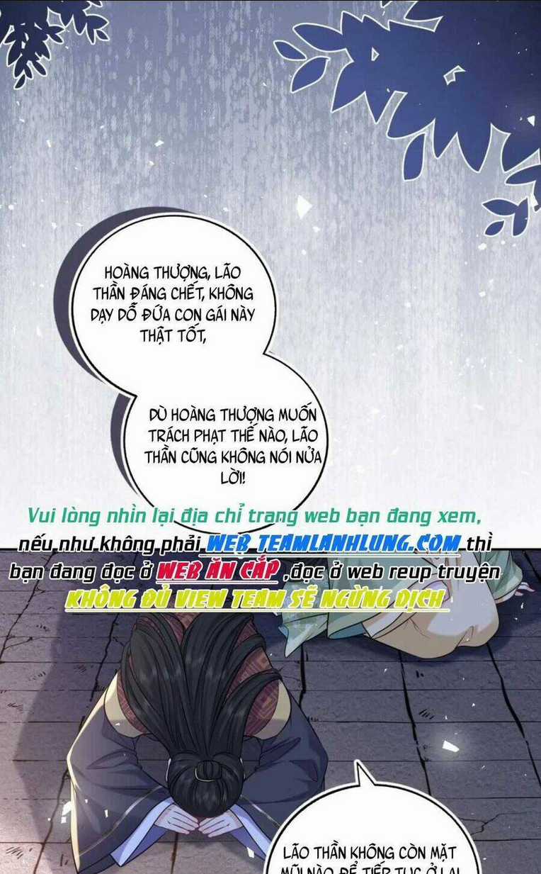 Ta Đem Hoàng Tử Dưỡng Thành Hắc Hóa Chapter 55 trang 26