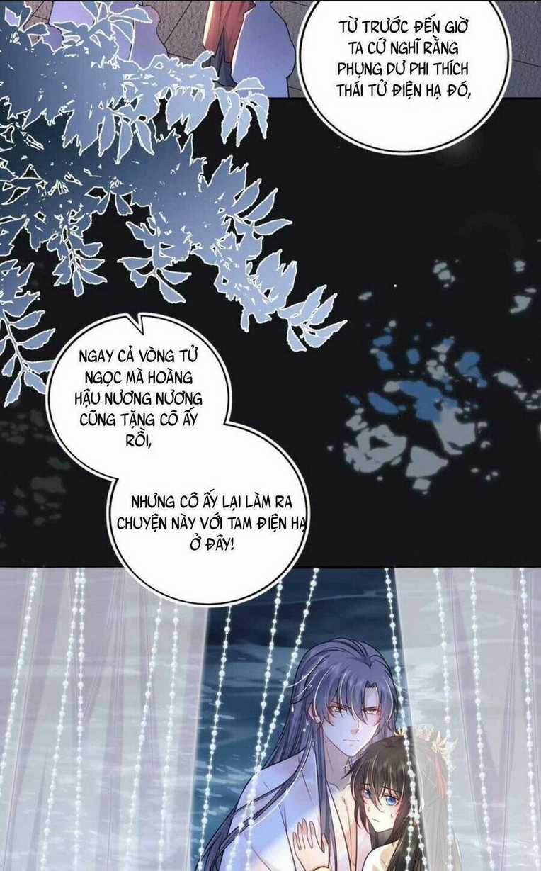 Ta Đem Hoàng Tử Dưỡng Thành Hắc Hóa Chapter 55 trang 5