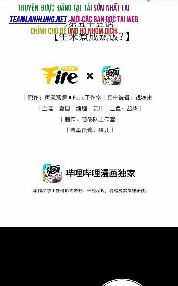 Ta Đem Hoàng Tử Dưỡng Thành Hắc Hóa Chapter 56 trang 6