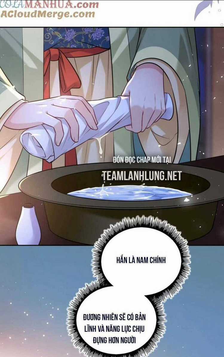 Ta Đem Hoàng Tử Dưỡng Thành Hắc Hóa Chapter 57 trang 12