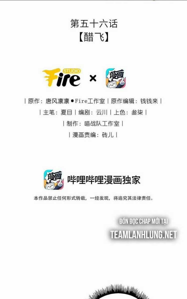 Ta Đem Hoàng Tử Dưỡng Thành Hắc Hóa Chapter 57 trang 6