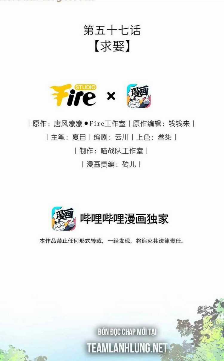 Ta Đem Hoàng Tử Dưỡng Thành Hắc Hóa Chapter 58 trang 6