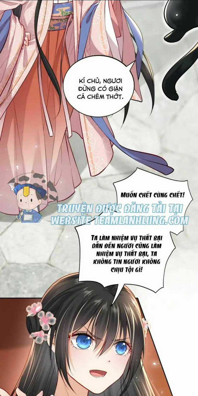 Ta Đem Hoàng Tử Dưỡng Thành Hắc Hóa Chapter 6 trang 15