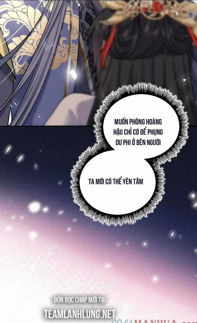 Ta Đem Hoàng Tử Dưỡng Thành Hắc Hóa Chapter 60 trang 24