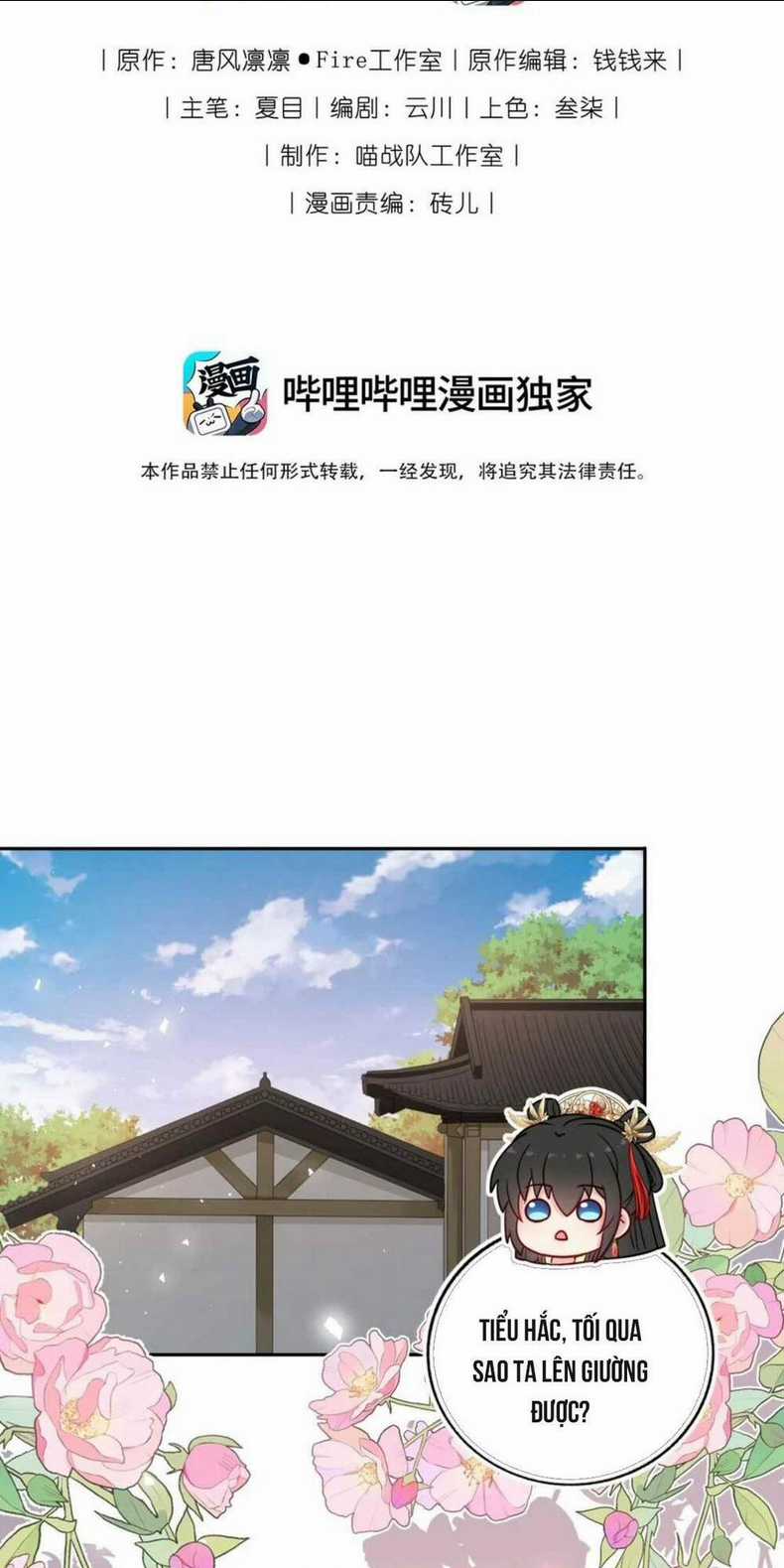 Ta Đem Hoàng Tử Dưỡng Thành Hắc Hóa Chapter 62 trang 6