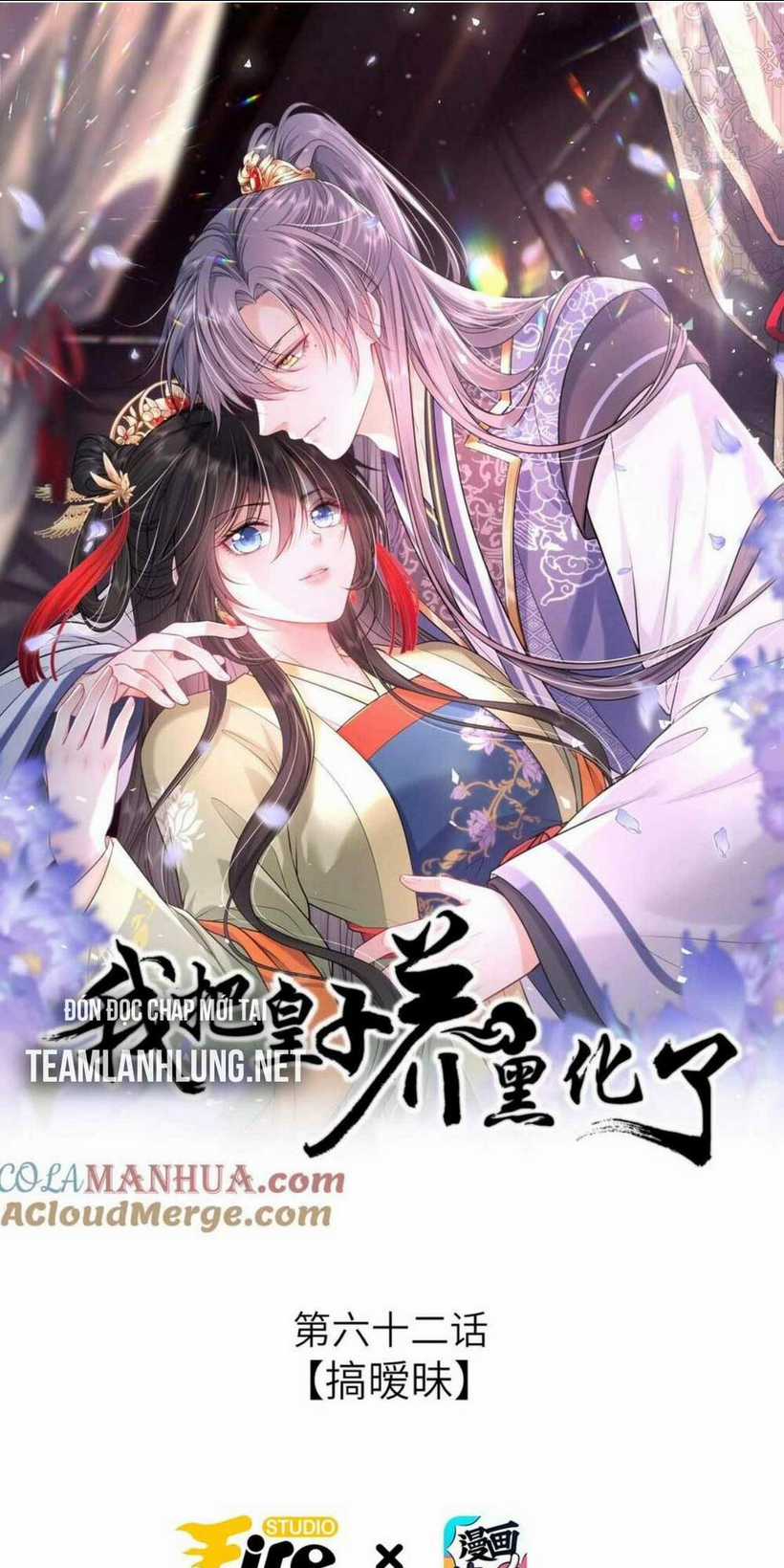 Ta Đem Hoàng Tử Dưỡng Thành Hắc Hóa Chapter 63 trang 5