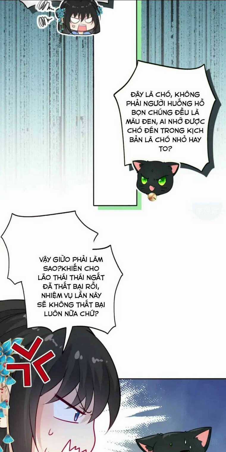 Ta Đem Hoàng Tử Dưỡng Thành Hắc Hóa Chapter 7 trang 32