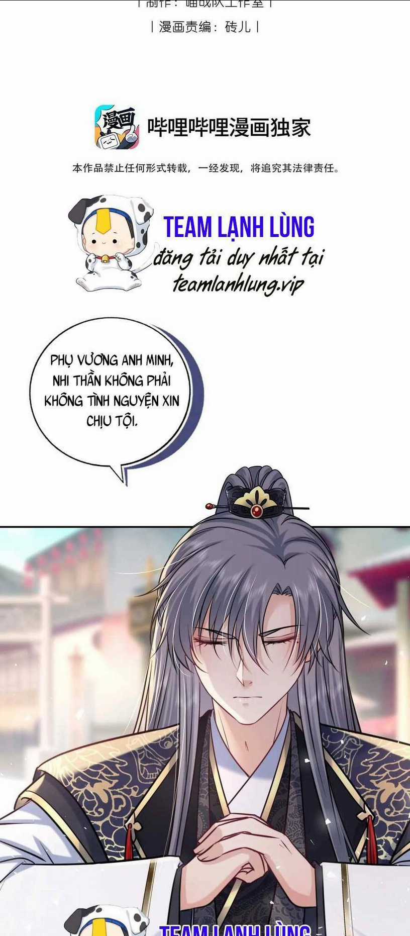 Ta Đem Hoàng Tử Dưỡng Thành Hắc Hóa Chapter 70 trang 4