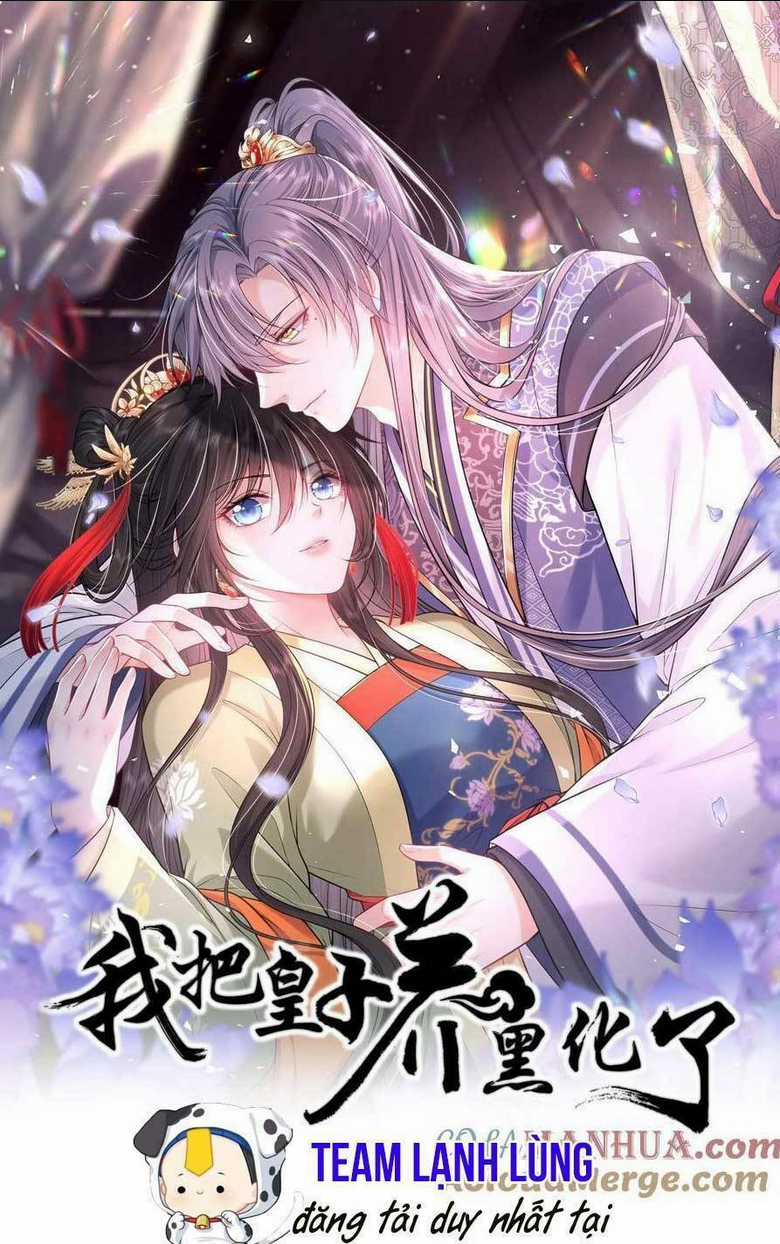 Ta Đem Hoàng Tử Dưỡng Thành Hắc Hóa Chapter 71 trang 3