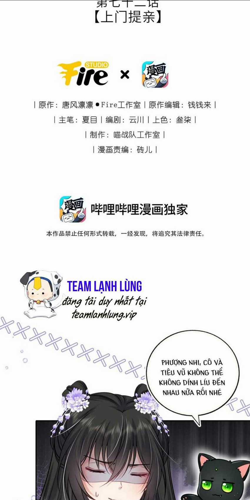 Ta Đem Hoàng Tử Dưỡng Thành Hắc Hóa Chapter 73 trang 4