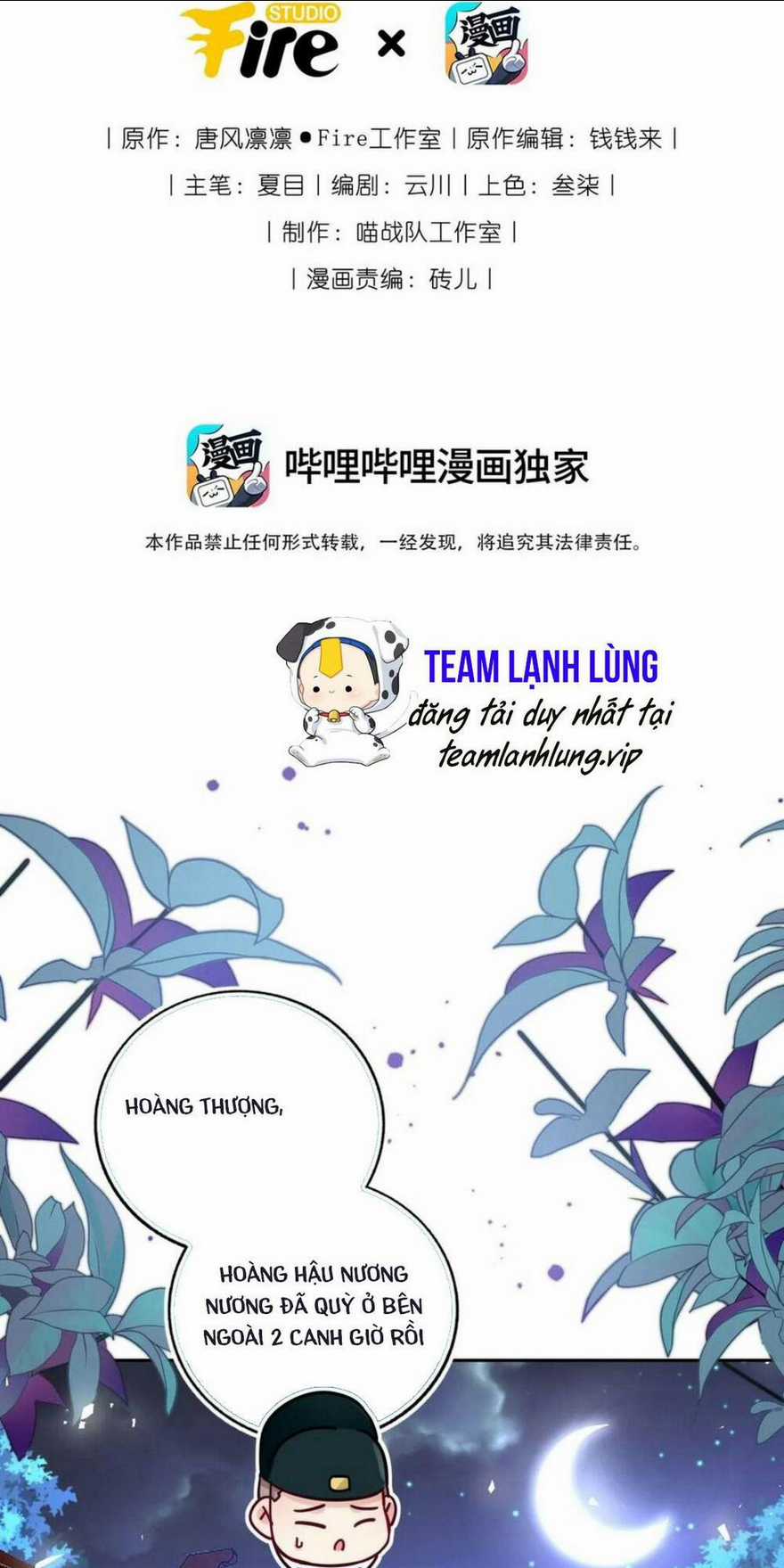 Ta Đem Hoàng Tử Dưỡng Thành Hắc Hóa Chapter 74 trang 3