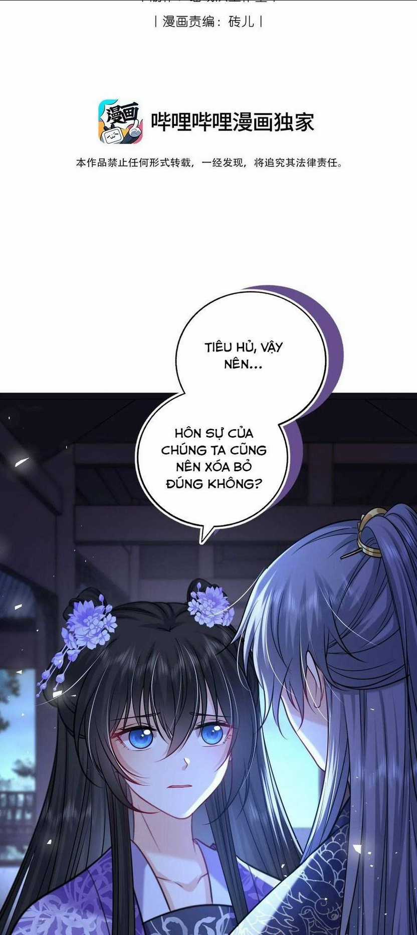 Ta Đem Hoàng Tử Dưỡng Thành Hắc Hóa Chapter 79 trang 4