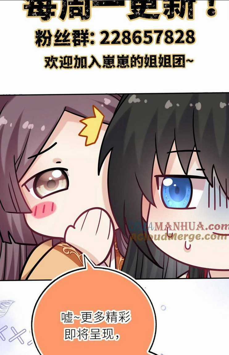 Ta Đem Hoàng Tử Dưỡng Thành Hắc Hóa Chapter 79 trang 48