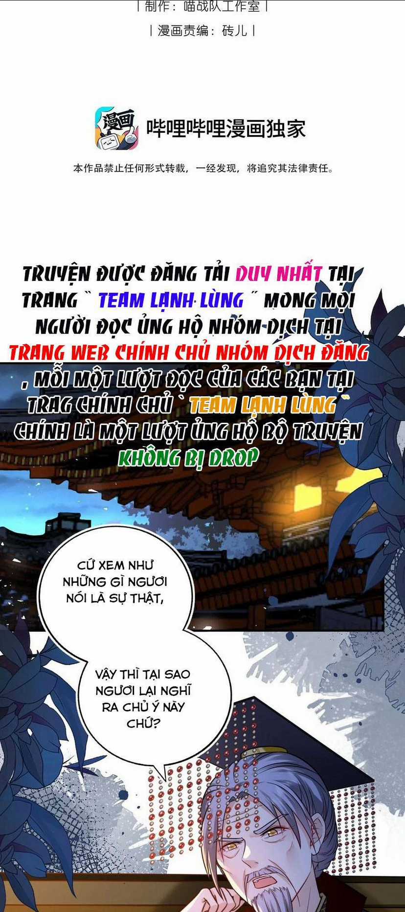 Ta Đem Hoàng Tử Dưỡng Thành Hắc Hóa Chapter 81 trang 4