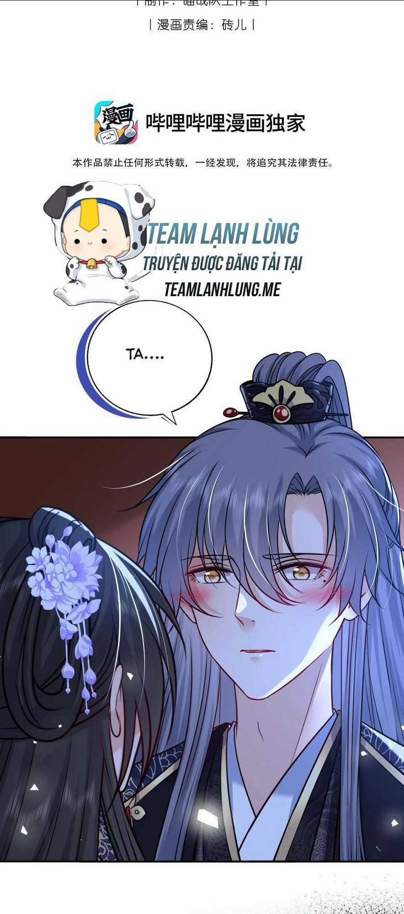 Ta Đem Hoàng Tử Dưỡng Thành Hắc Hóa Chapter 82 trang 4