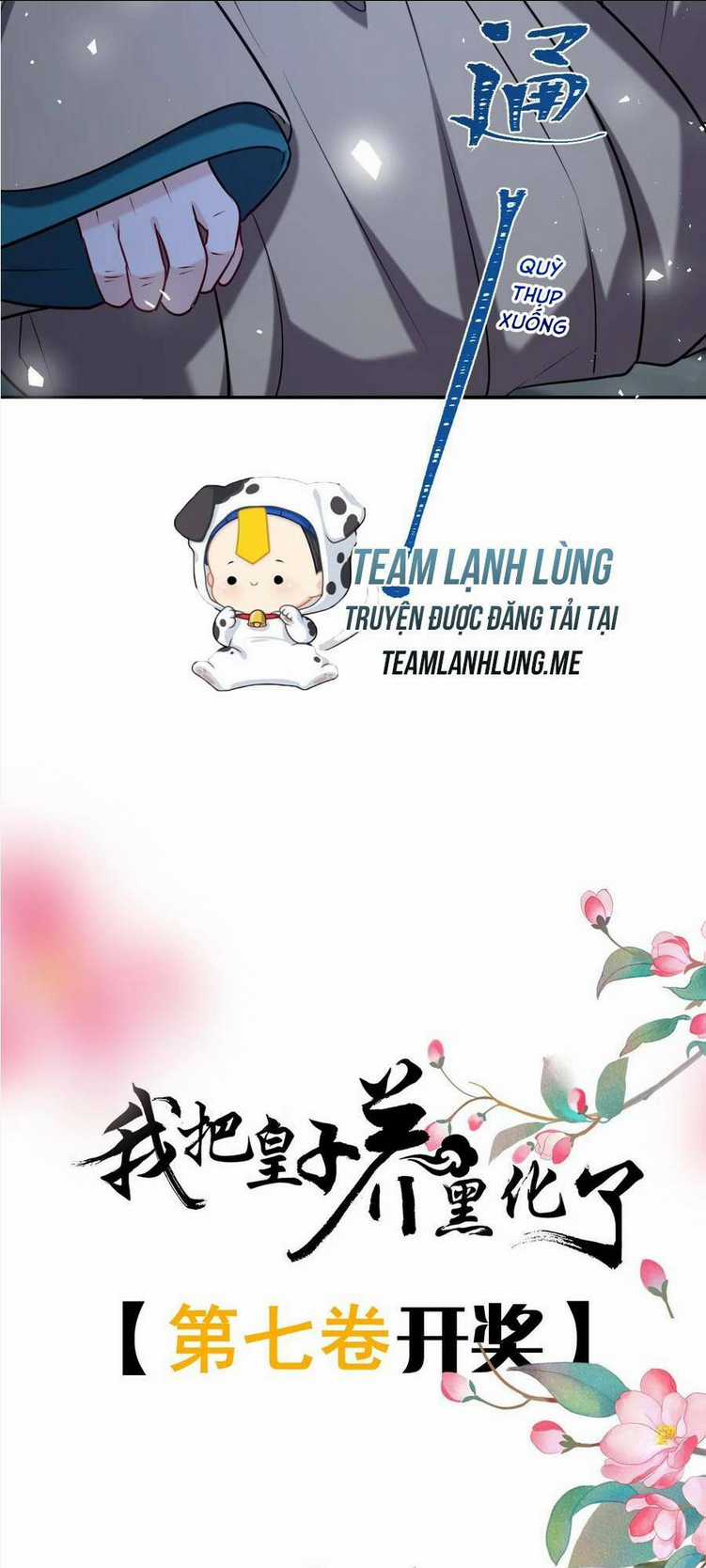 Ta Đem Hoàng Tử Dưỡng Thành Hắc Hóa Chapter 84 trang 51