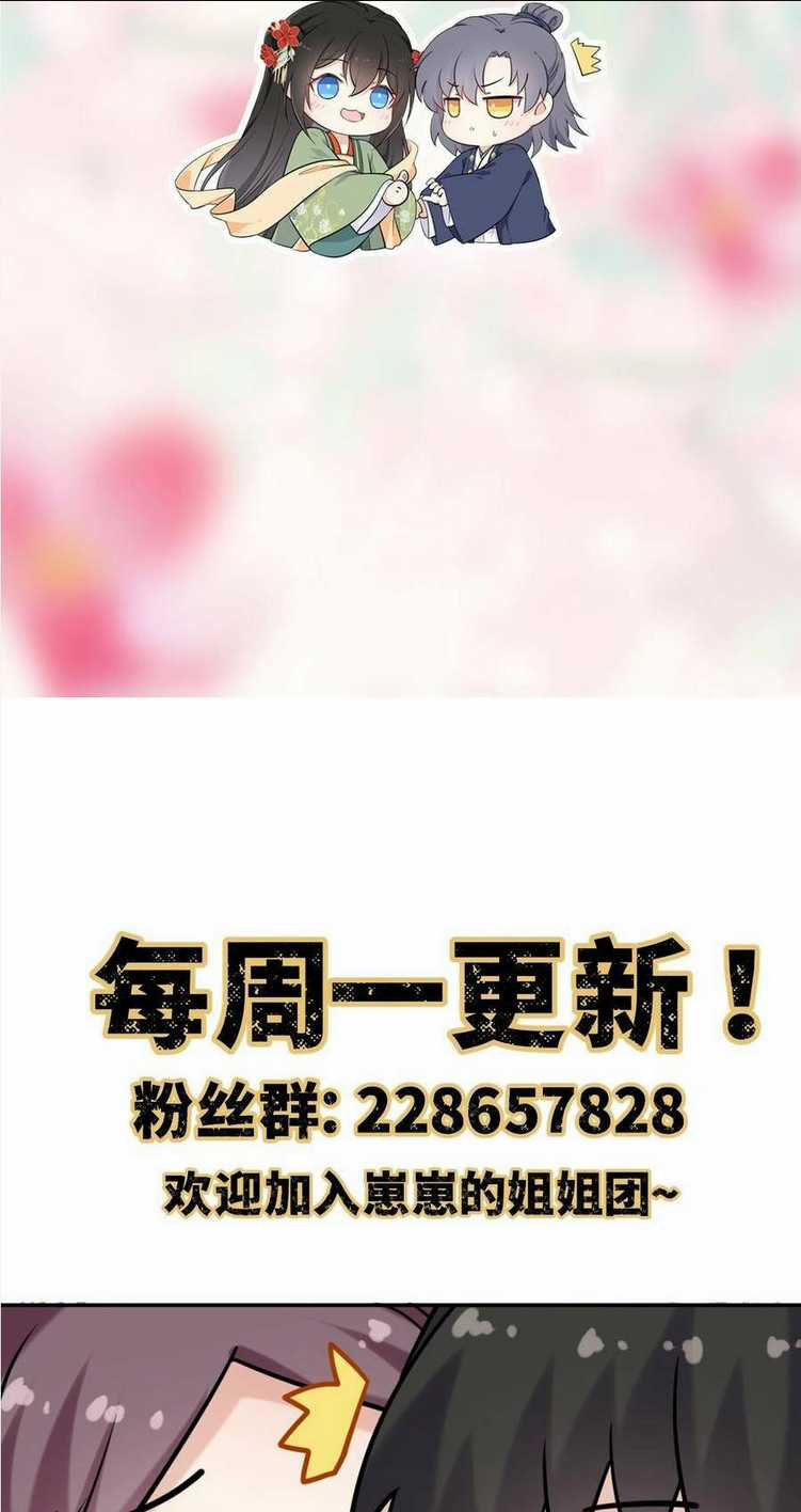 Ta Đem Hoàng Tử Dưỡng Thành Hắc Hóa Chapter 84 trang 53