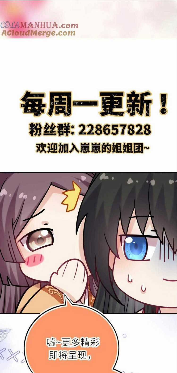 Ta Đem Hoàng Tử Dưỡng Thành Hắc Hóa Chapter 85 trang 48