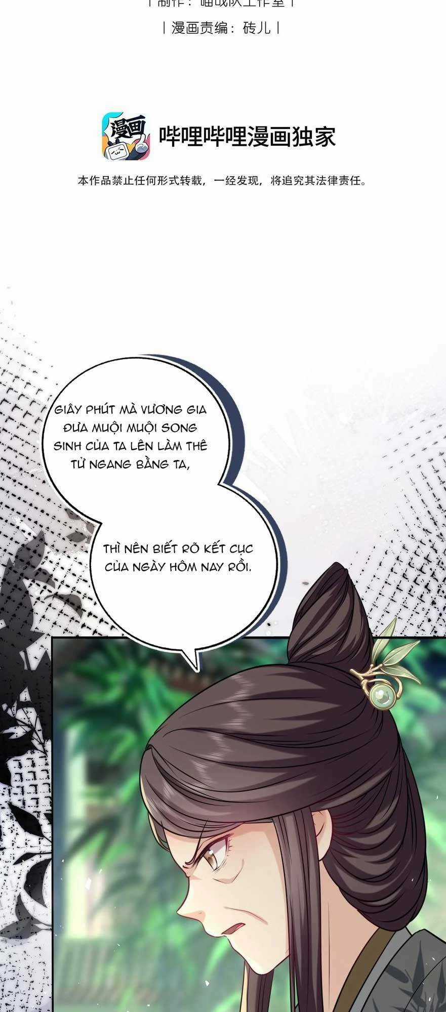 Ta Đem Hoàng Tử Dưỡng Thành Hắc Hóa Chapter 86 trang 4