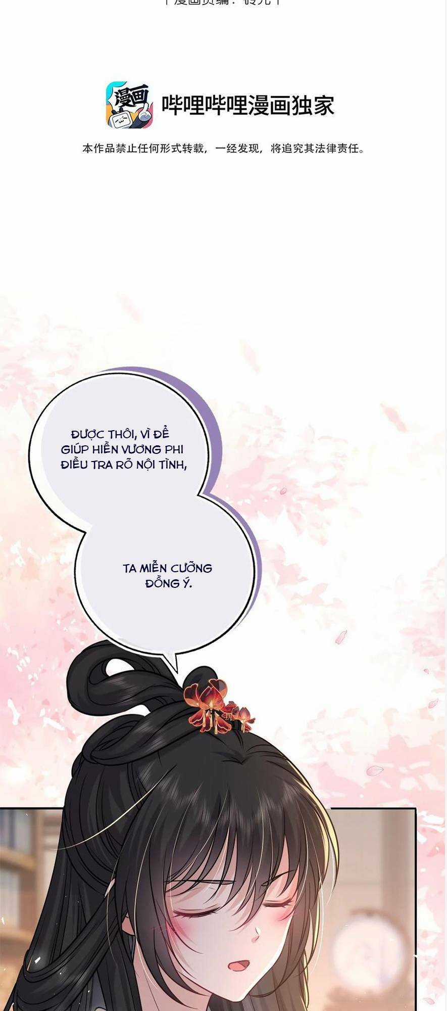 Ta Đem Hoàng Tử Dưỡng Thành Hắc Hóa Chapter 91 trang 4