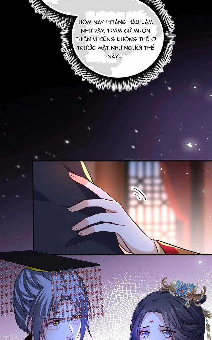 Ta Đem Hoàng Tử Dưỡng Thành Hắc Hóa Chapter 94 trang 17