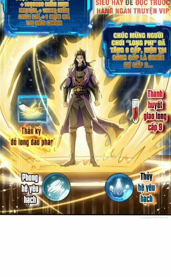 Ta Điên Cuồng Thăng Cấp Chapter 10 trang 12