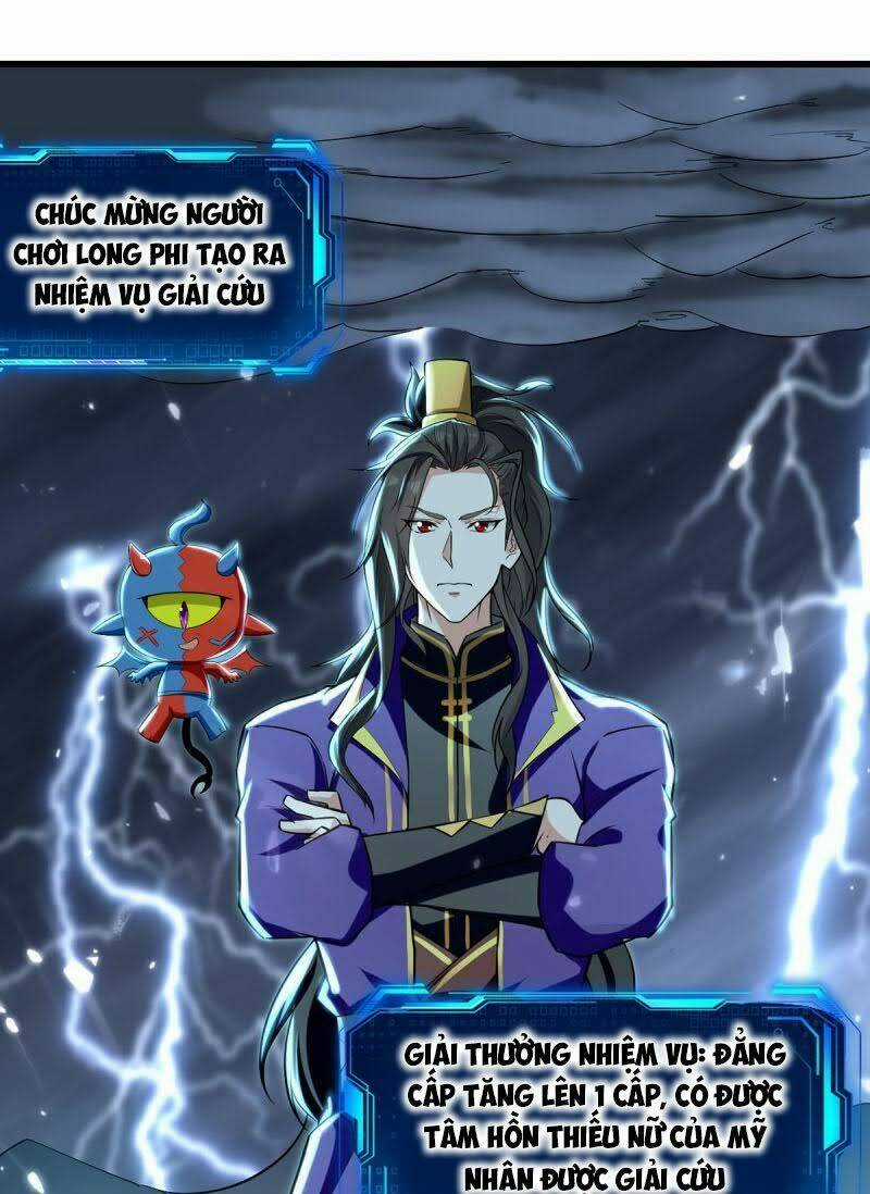 Ta Điên Cuồng Thăng Cấp Chapter 12 trang 14