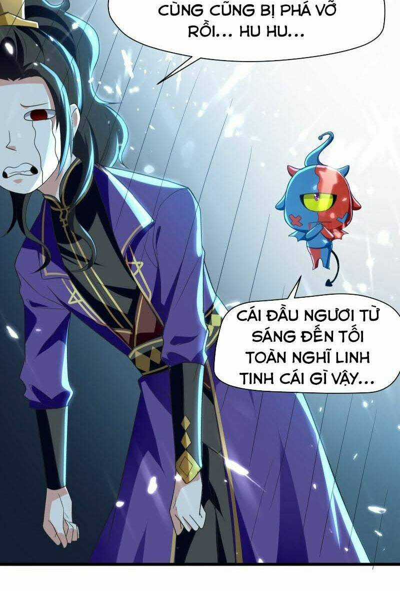 Ta Điên Cuồng Thăng Cấp Chapter 12 trang 9