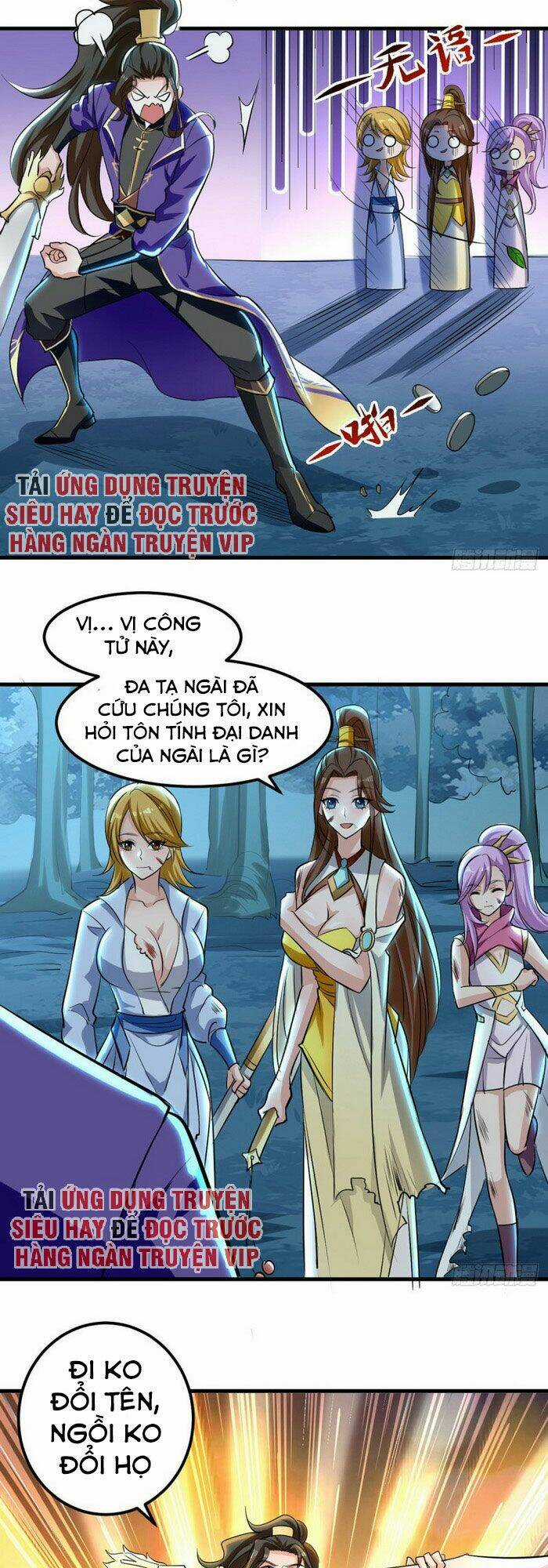 Ta Điên Cuồng Thăng Cấp Chapter 13 trang 12