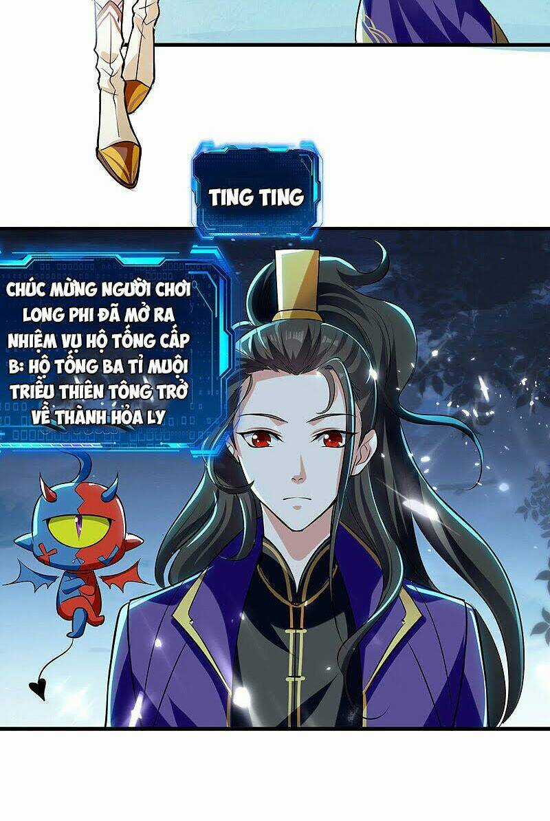 Ta Điên Cuồng Thăng Cấp Chapter 14 trang 6