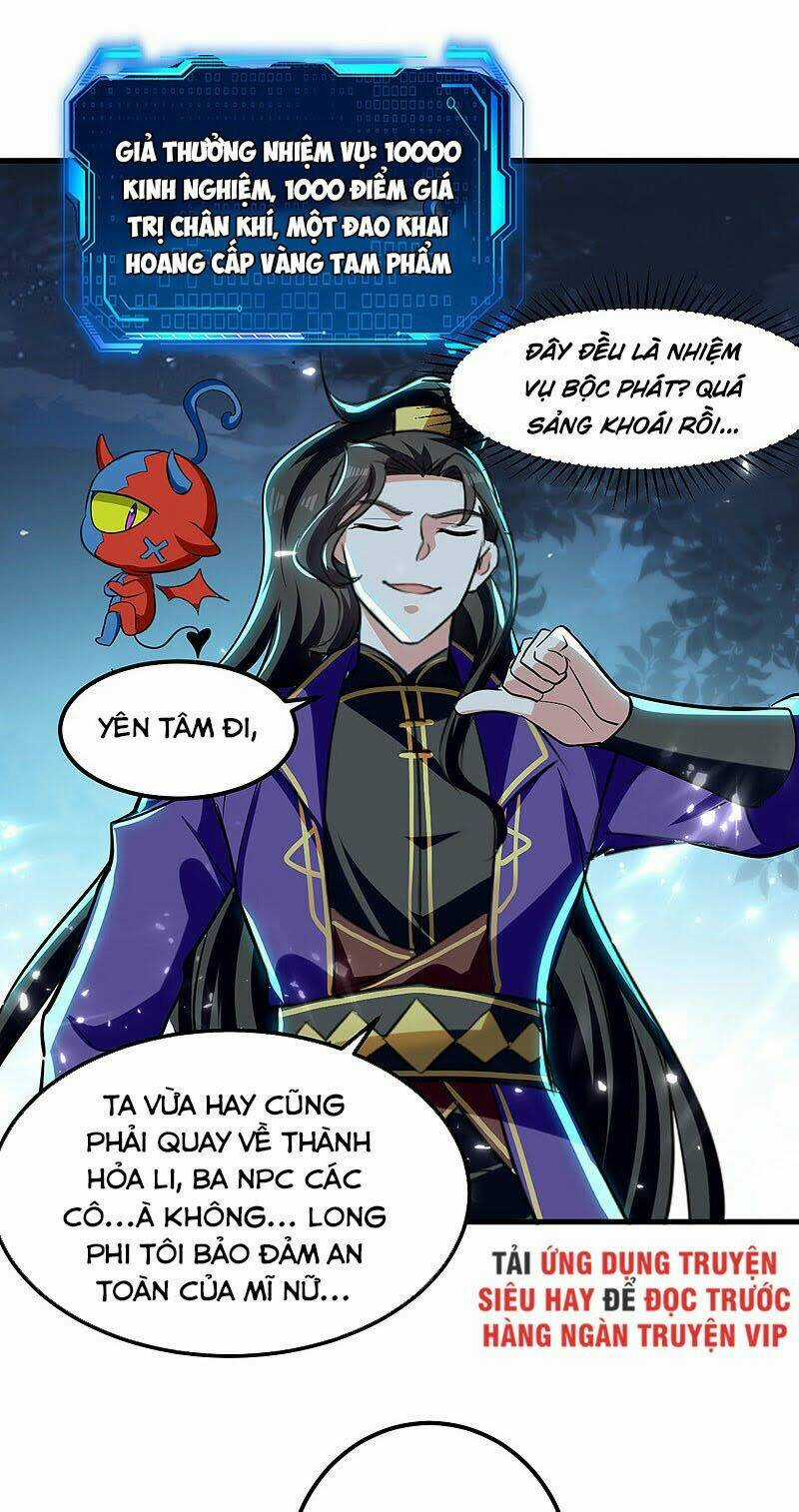 Ta Điên Cuồng Thăng Cấp Chapter 14 trang 7