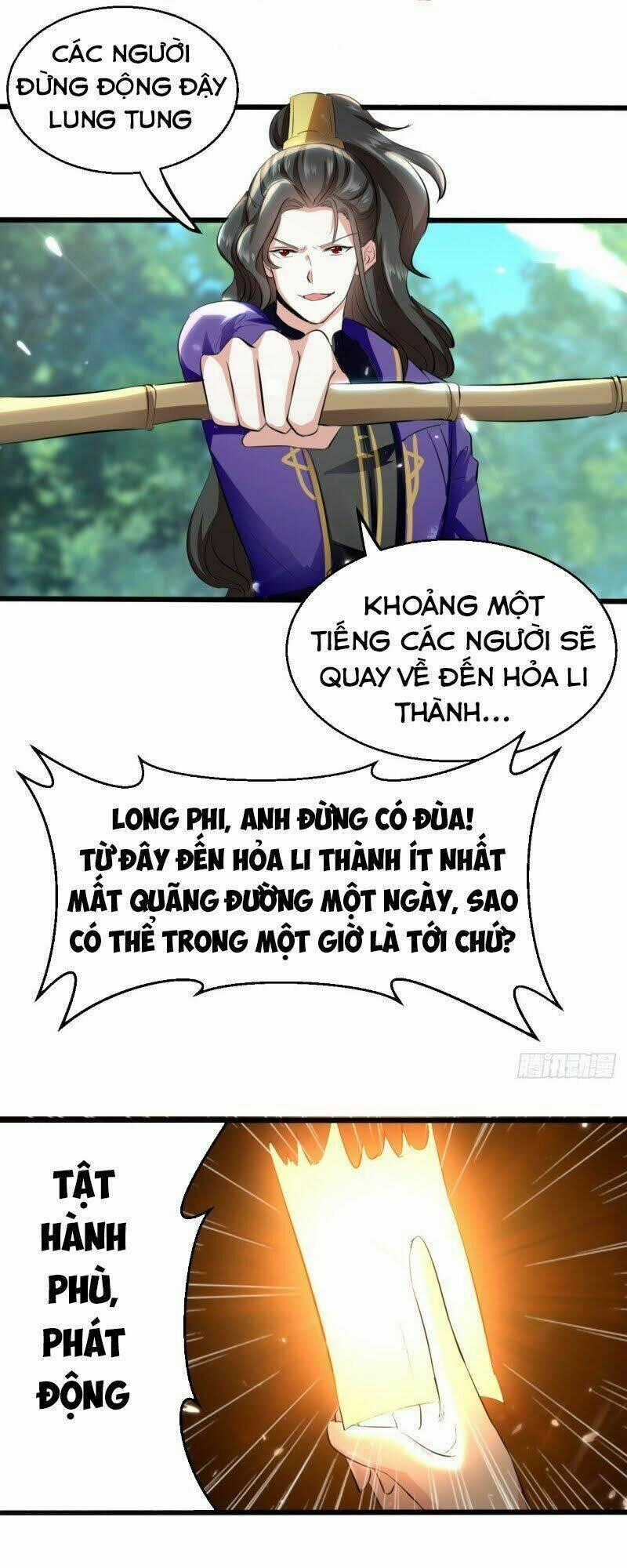 Ta Điên Cuồng Thăng Cấp Chapter 17 trang 0