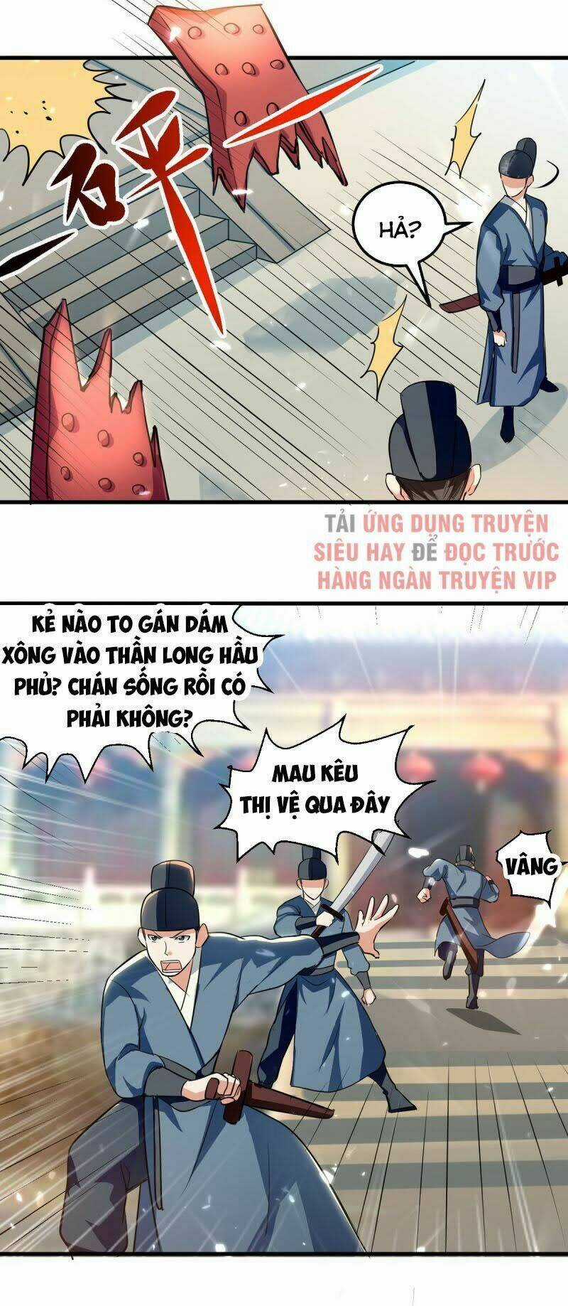 Ta Điên Cuồng Thăng Cấp Chapter 17 trang 12