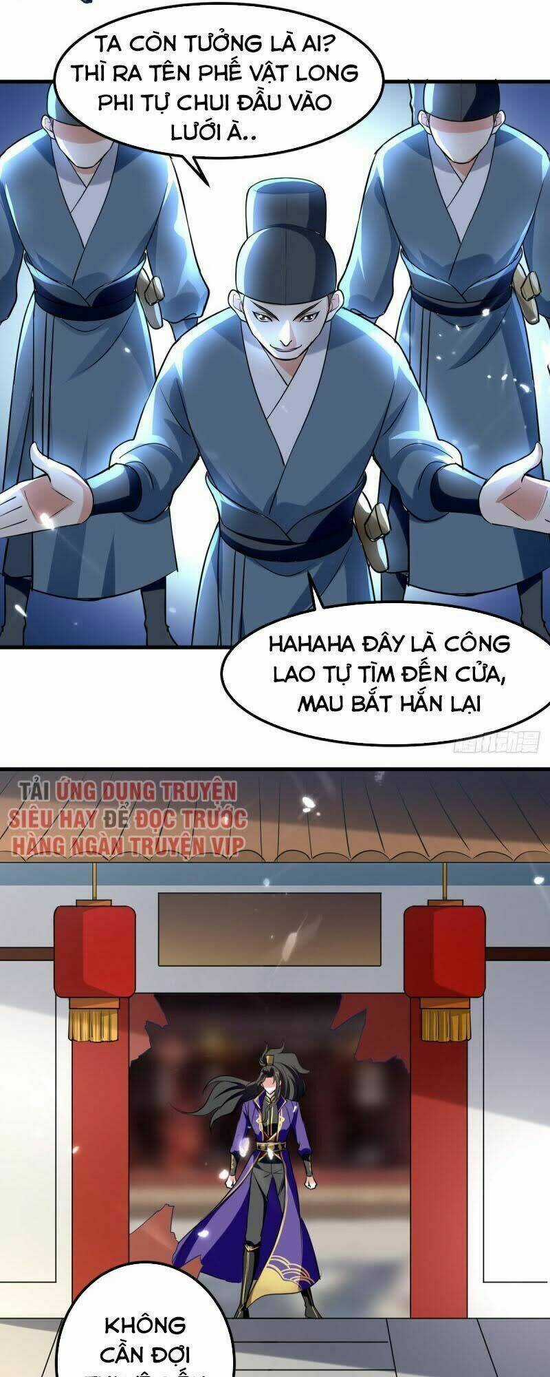 Ta Điên Cuồng Thăng Cấp Chapter 17 trang 15