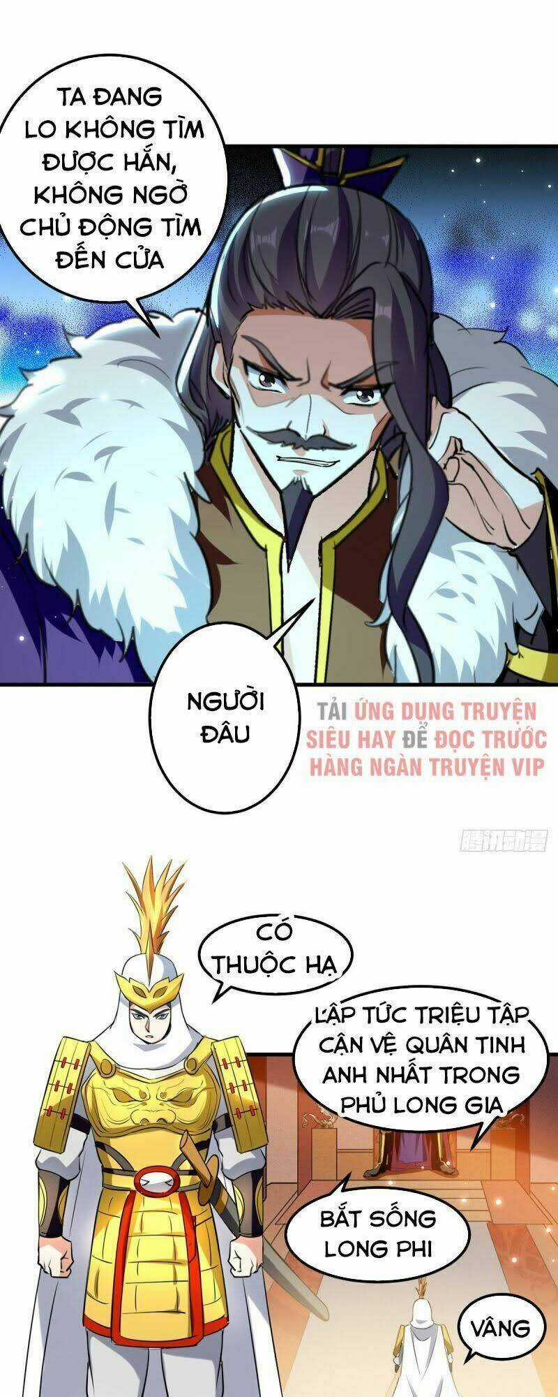 Ta Điên Cuồng Thăng Cấp Chapter 18 trang 14