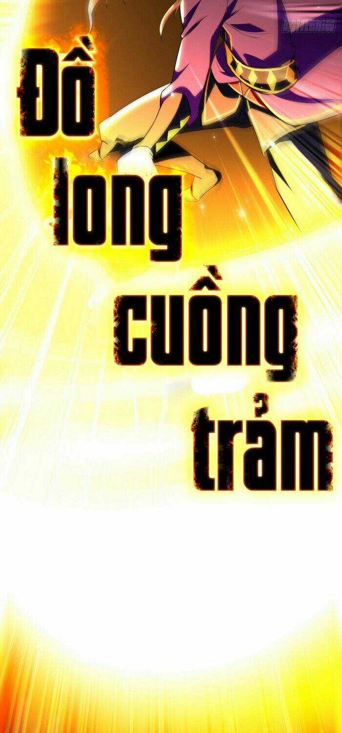 Ta Điên Cuồng Thăng Cấp Chapter 20 trang 13