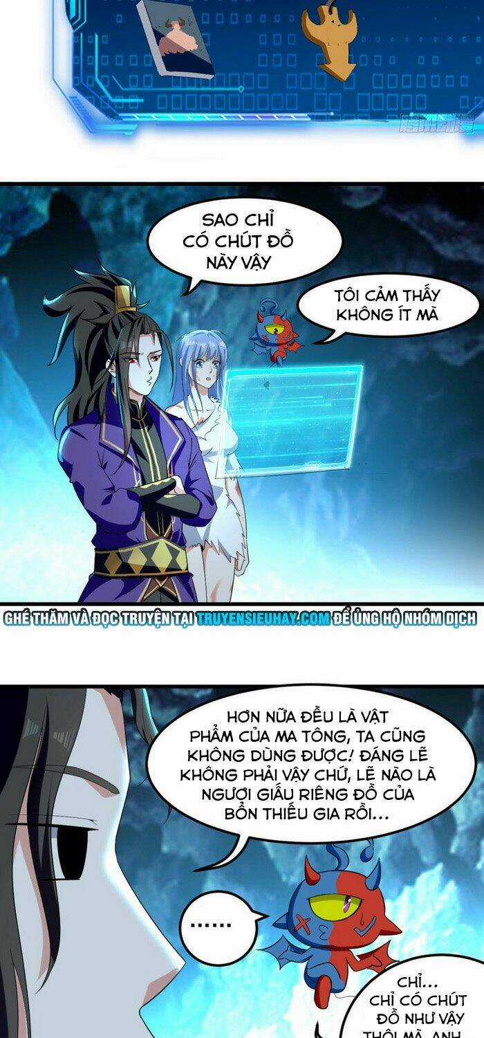 Ta Điên Cuồng Thăng Cấp Chapter 20 trang 19