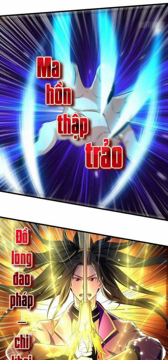 Ta Điên Cuồng Thăng Cấp Chapter 20 trang 5