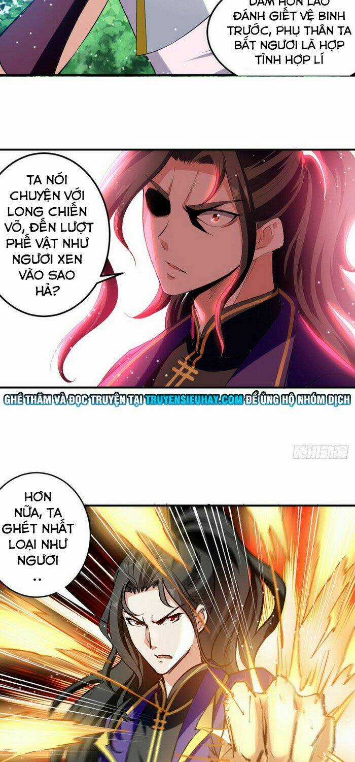 Ta Điên Cuồng Thăng Cấp Chapter 21 trang 14