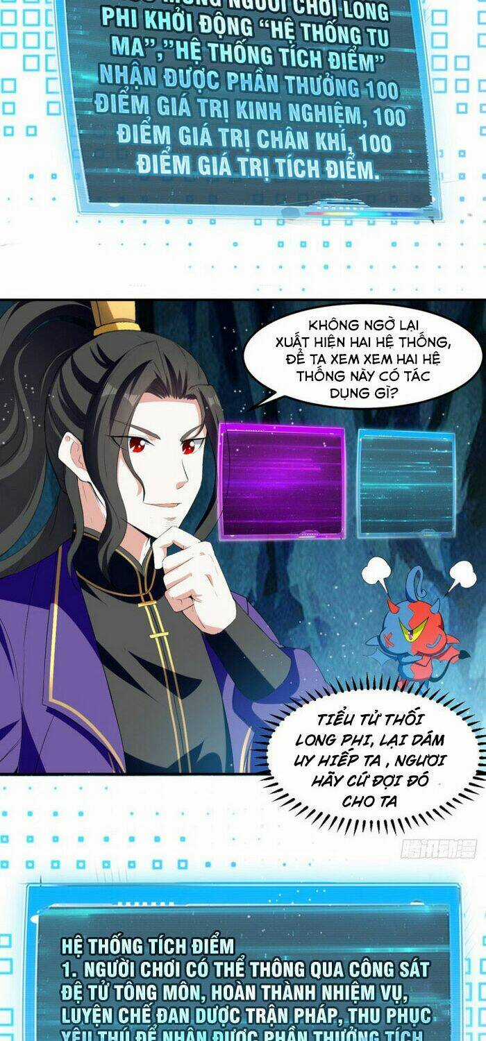 Ta Điên Cuồng Thăng Cấp Chapter 21 trang 3